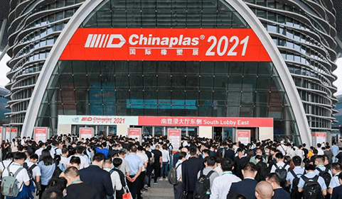 Chinaplas 2021 este în desfășurare. Echipa Dahua vă așteaptă la standul 3E15!